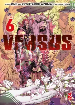 Volume cover